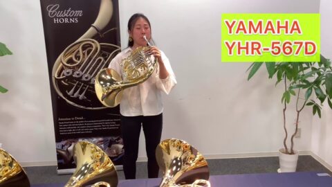 YAMAHA-YHR-567D
